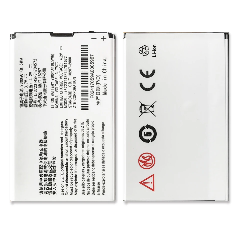 

Аккумулятор 2300 мАч Li3723T42P3h704572 для Wi-Fi-маршрутизатора ZTE MF91 MF90 4G