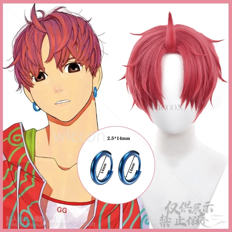 Hot New Anime Dandadan Cosplay Jin Enjoji Wigs Jiji Red Short Hair Earrings Accessory For Halloween Party Women Men Props