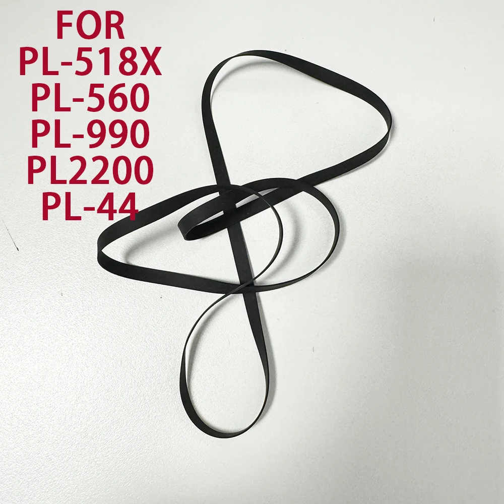Ремень проигрывателя пластинок для PIONEER PL-518X PL-560 PL-990 PL2200 PL-44 сменная часть привода