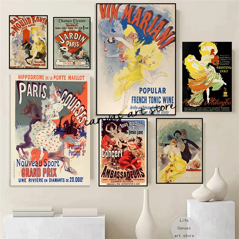 Винтажное изображение французского художника Жюль черет художественные плакаты