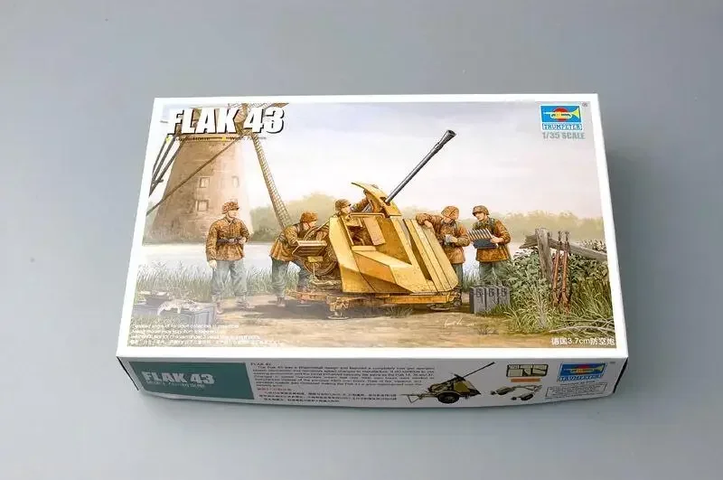 Комплект модели Trumpeter 02311 1/35 German Flak 43 комплект