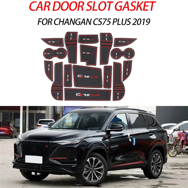 Автомобильный Противоскользящий коврик для ворот и чашек Changan CS75 PLUS 2019