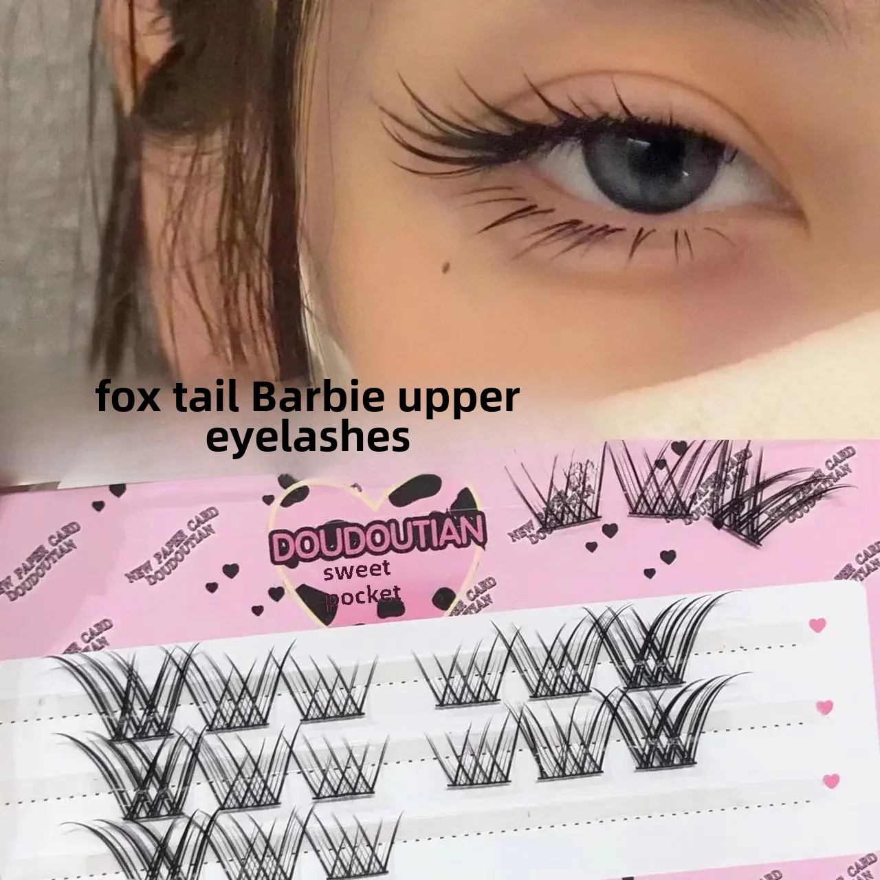 Накладные ресницы с лисьим хвостом густые сегментированные