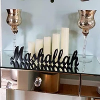 Wooden Mashallah Freestanding Art sign Muslim Islamic Eid Mubarak Ramadan Kareem Home table centerpiece tabletop Decoration gift 1