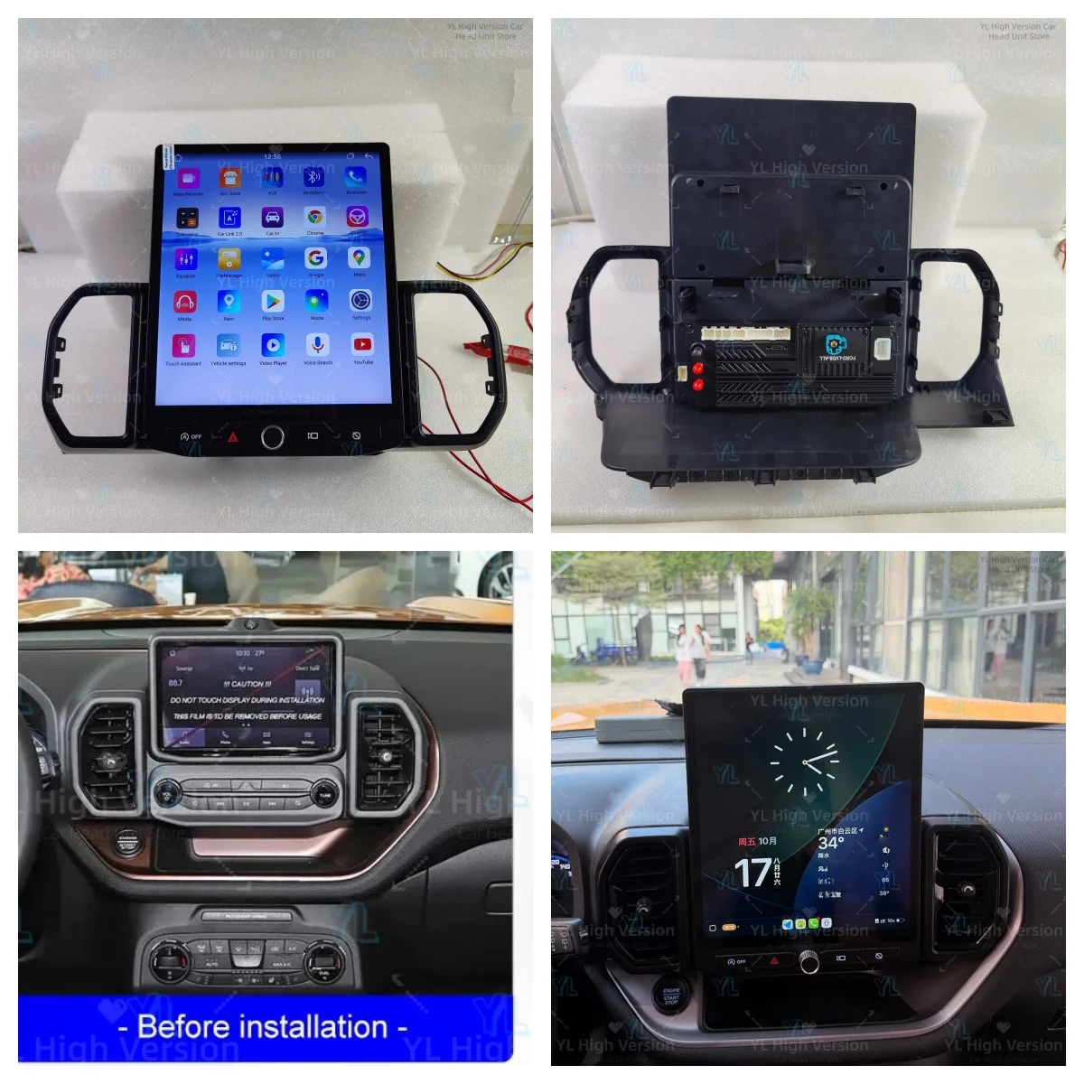 Фото Для Ford Bronco Sport 2021-2024: Автомобильная мультимедийная система с Android 13, CarPlay, GPS-навигацией, сенсорным экраном и Bluetooth 5.0 №5