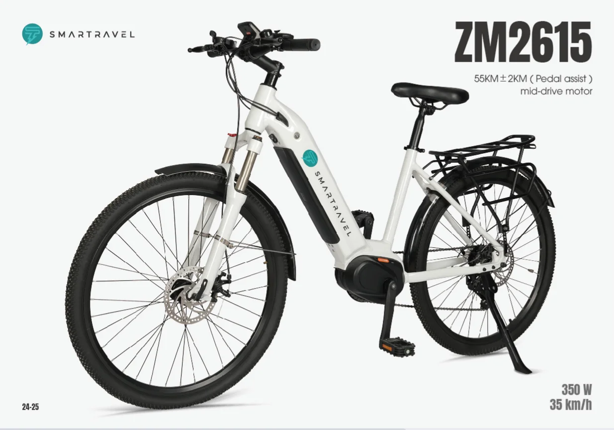 

SMARTRAVEL ZM2615 EBIKE