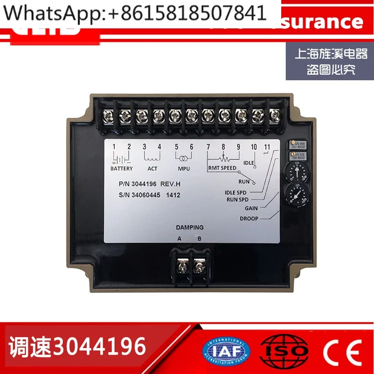 4914090/4914091 плата управления скоростью 3044196 ESC 3037359 контроллер медленного запуска