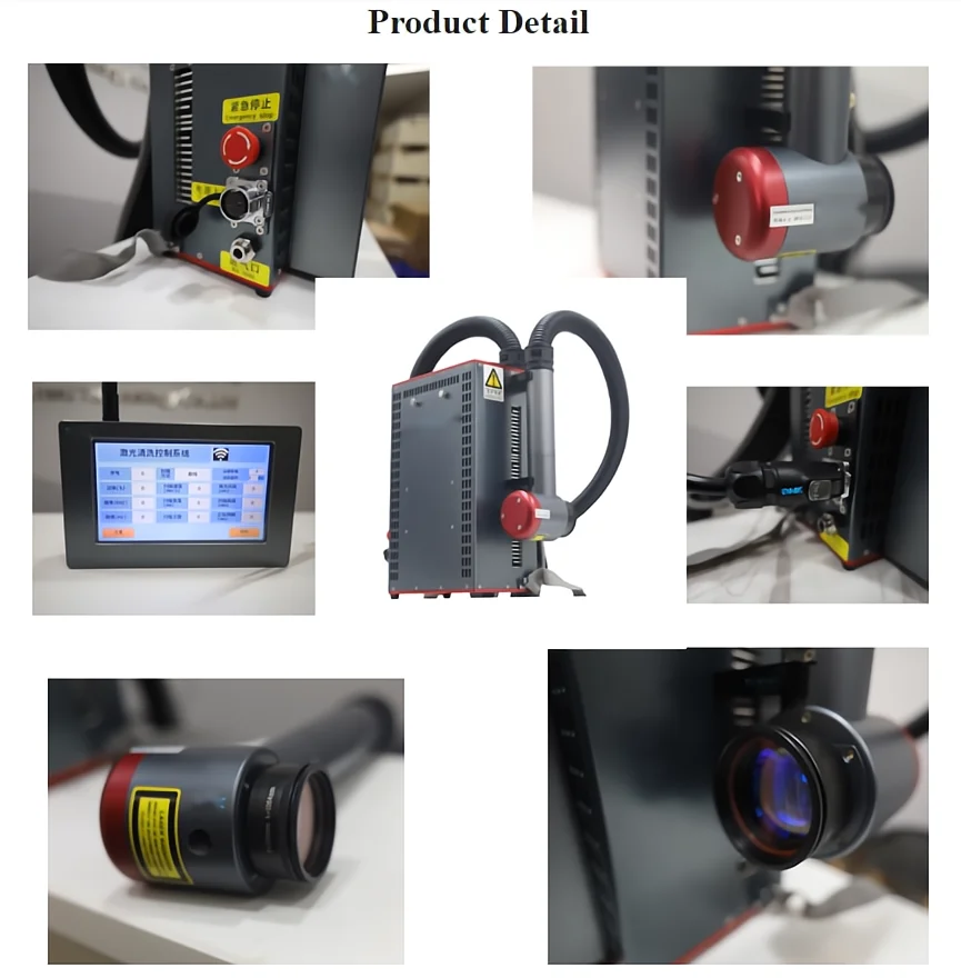 Только легкий рюкзак 12 кг портативная импульсная лазерная чистящая машина для
