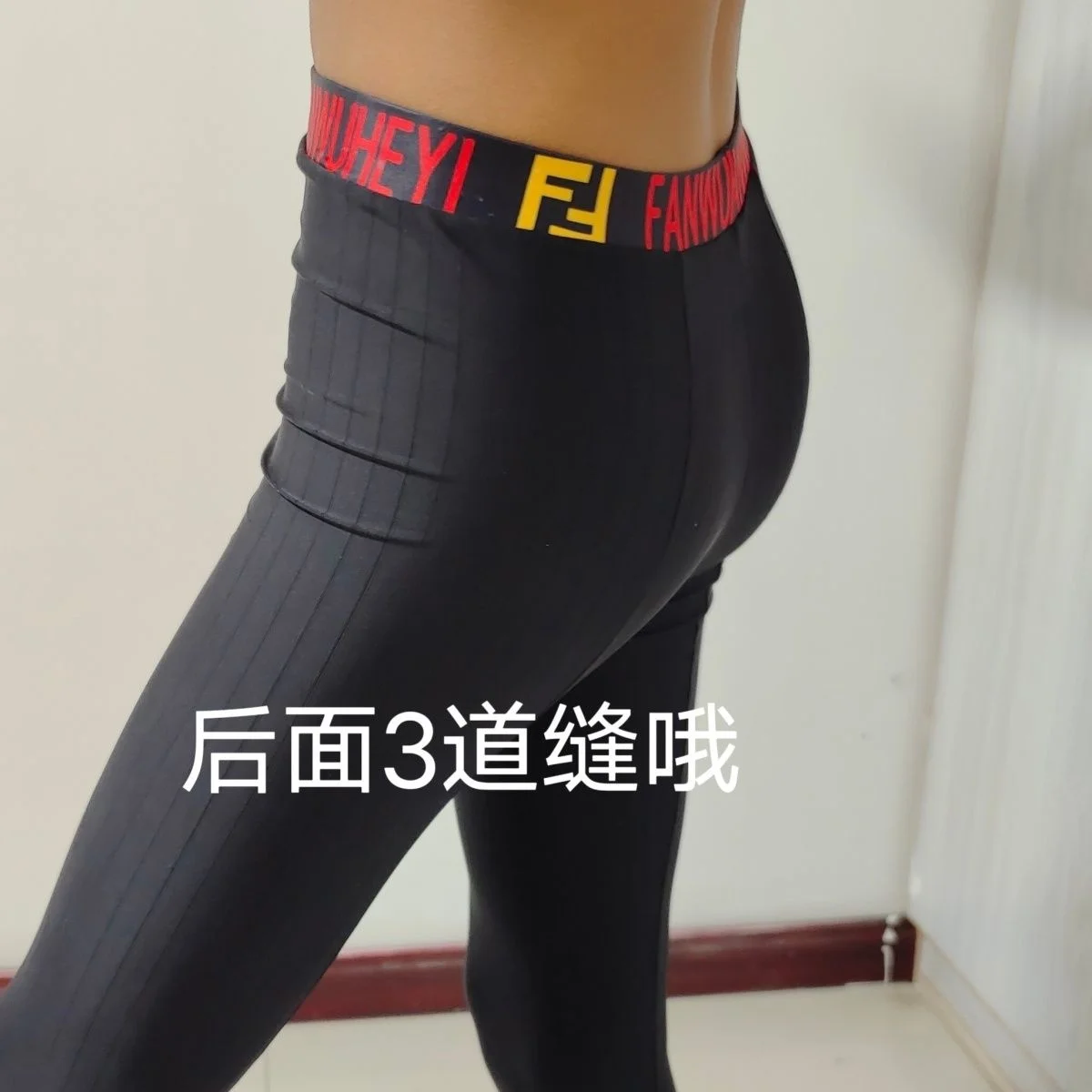 Glossy Summer Spring Letter Print Plus Size Leggings Men's Sports Swimwear Tight Elastic Fitness Pants
