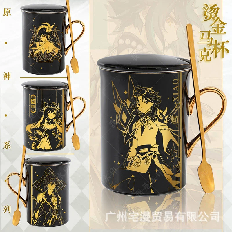 Genshin Impact Cosplay Mug Raiden Shoukun Klee Venti Xiao ZhongLi Coffee Cup Kamisato Ayaka Yae Miko Cup Heat Resistant Mug