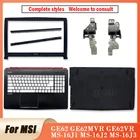 Чехол для ноутбука MSI GE62 GE62MVR GE62VR