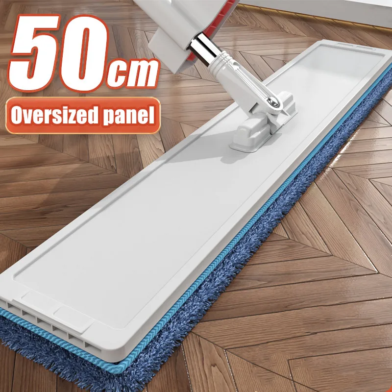 

Швабра из микрофибры для мытья пола, 50 см