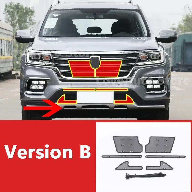 

Для Mg Roewe Rx8 2018 2019 2020 2021, автомобильная сетка от насекомых, золотая стальная сетка для передней решетки, аксессуары для передней сетки от насекомых