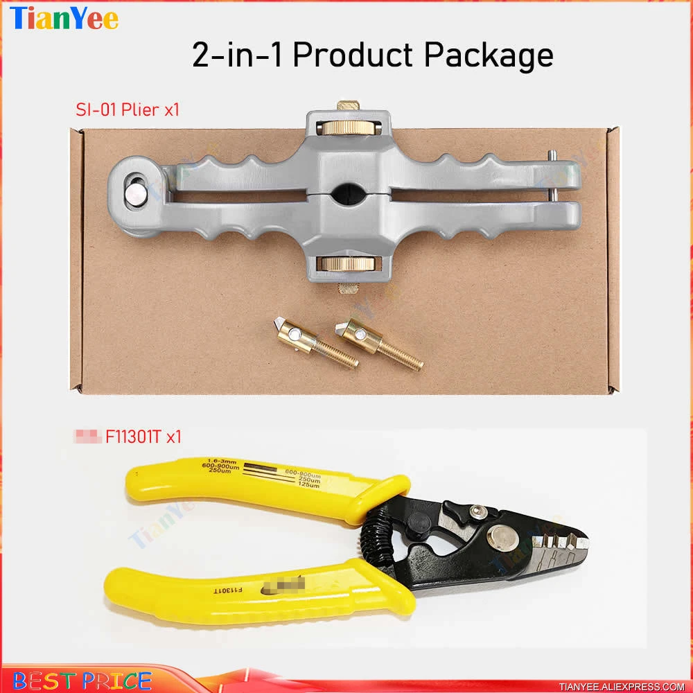 2-в-1 строительный Продольный волоконно-оптический резак открытие ножа Обрезка