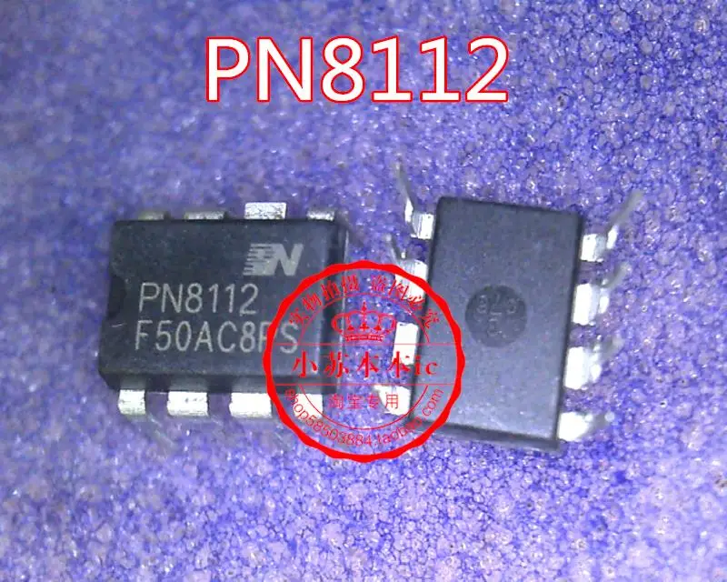 10 шт./партия PN8112 DIP-7