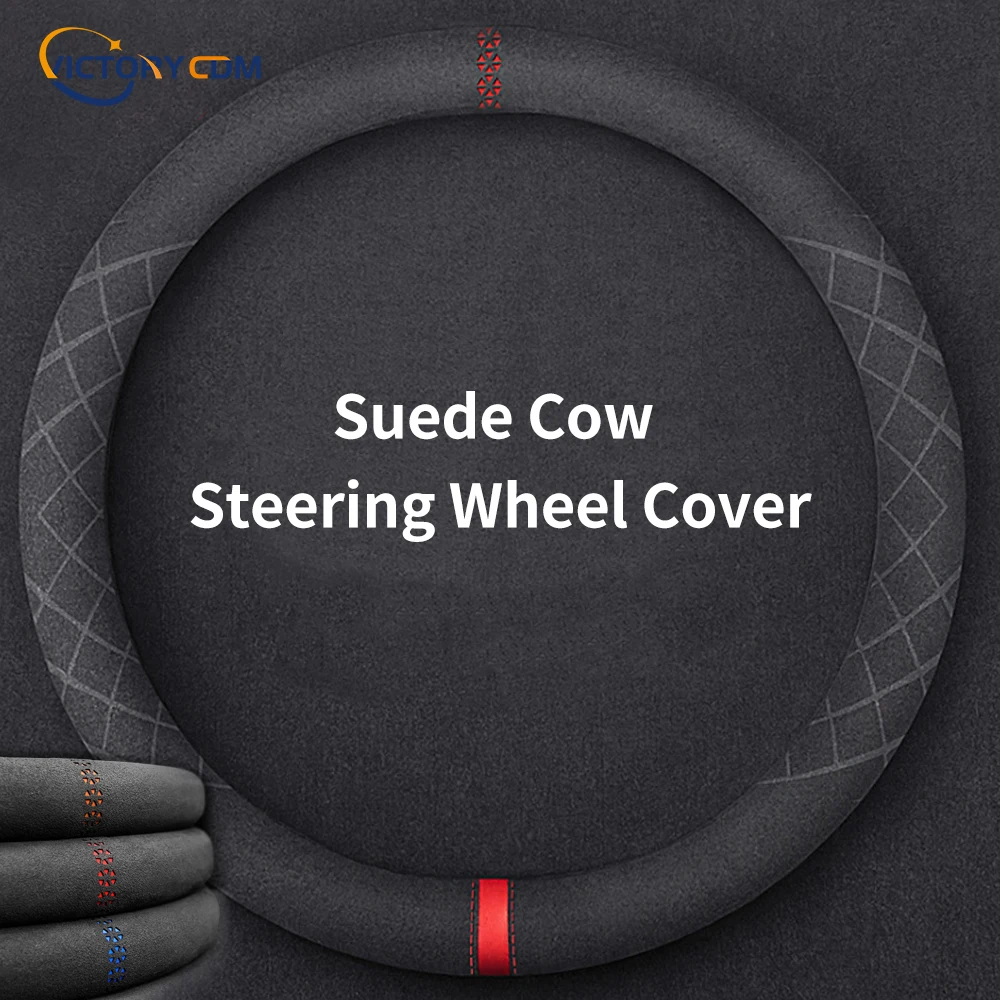 

37cm/38cm Suede Cow Leather Car Steering Wheel Cover Hollow Pattern for BMW E90 F01 F06 F10 F15 F16 F20 F21 F25 F26 F30 F32 F82