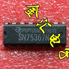 Бесплатная доставка SN75367N 20 шт./партия модуль