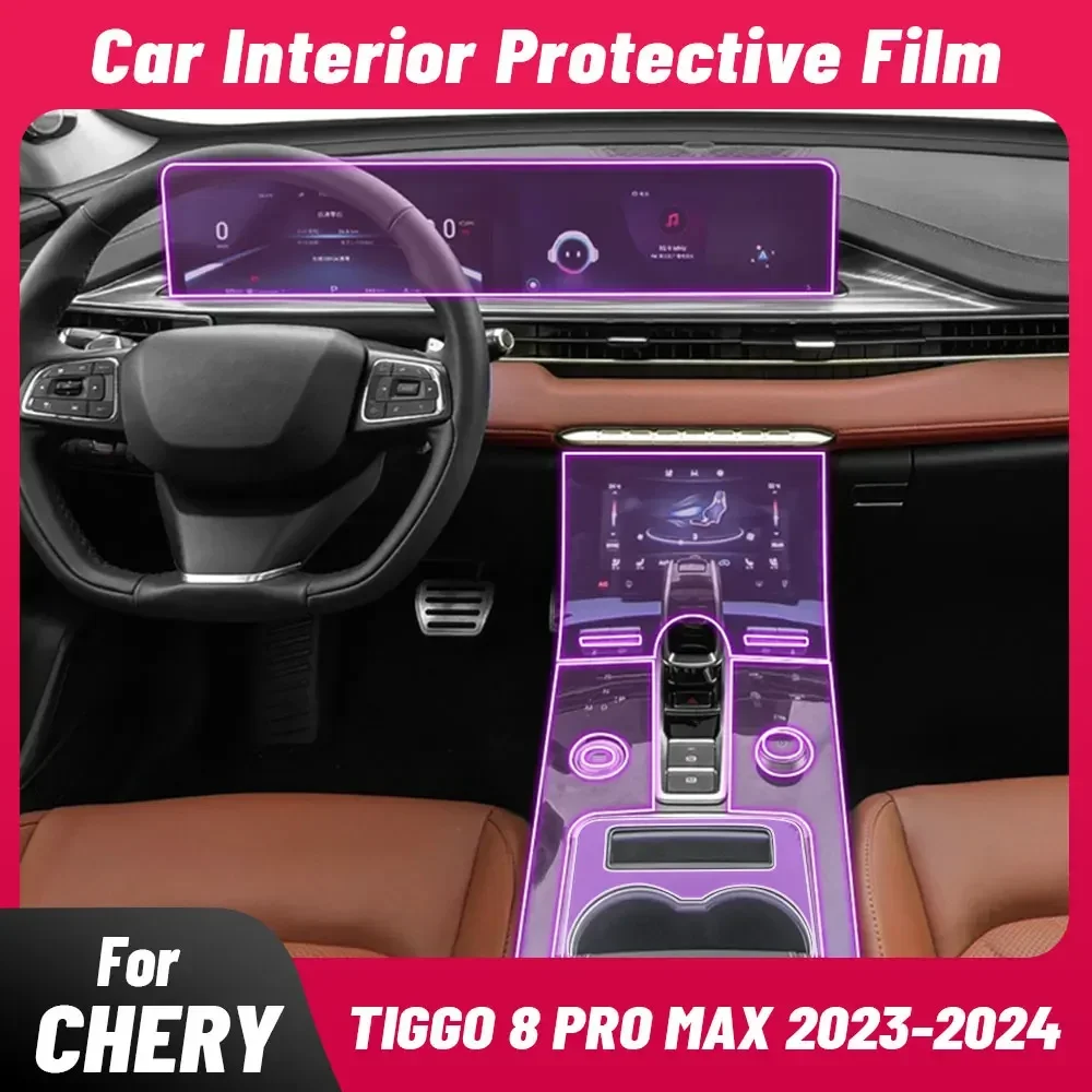 Защитная пленка из ТПУ для салона автомобиля центральная консоль