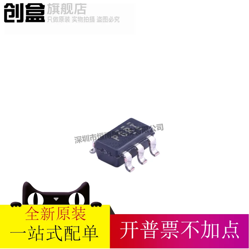 

Бесплатная доставка TPS3103 K33 E15 E12 H20 DBVR PGRI SOT23 TPS3103K33DBVT 10 шт.