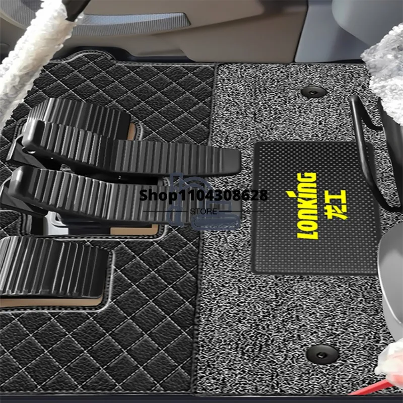 Для Lonking LG150 215 225 245 285 6150 подушка для ног экскаватора ковер кабины антигрязная