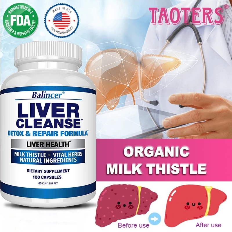 

Balincer Milk Thistle Capsules, Help The Liver Purify and Detoxify, Reduce Blood Lipids and Diabetes, and Improve Immunity