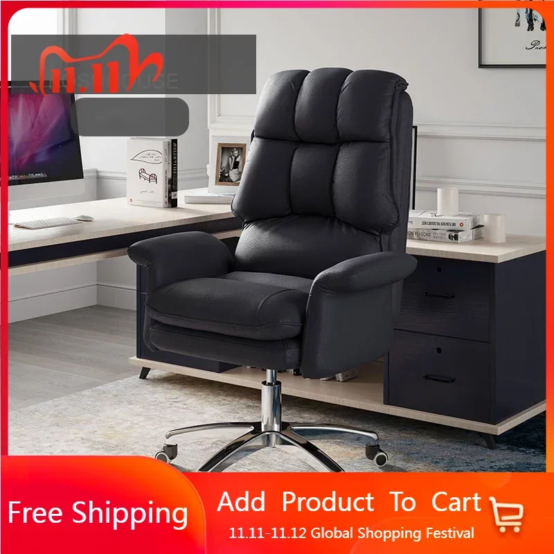 

Home Sedentary Office Chairs Modern Lift Swivel Armchair Boss Computer Chair Backrest Competition Gaming Chair Office Furniture