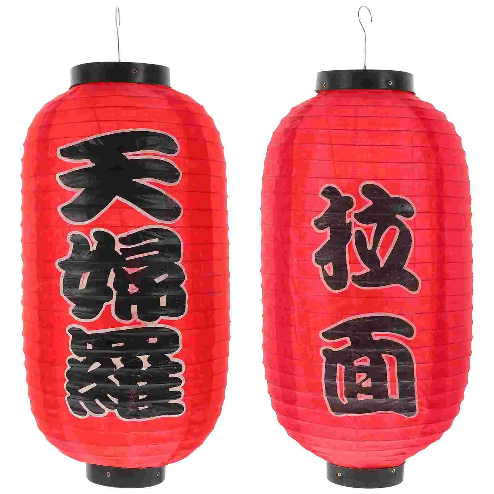 

Lantern Japanese Hanging Bar Sushi Red Lanterns Silk Izakaya Light Ramen Decoration Chinese Style Decorations Restaurant Paper