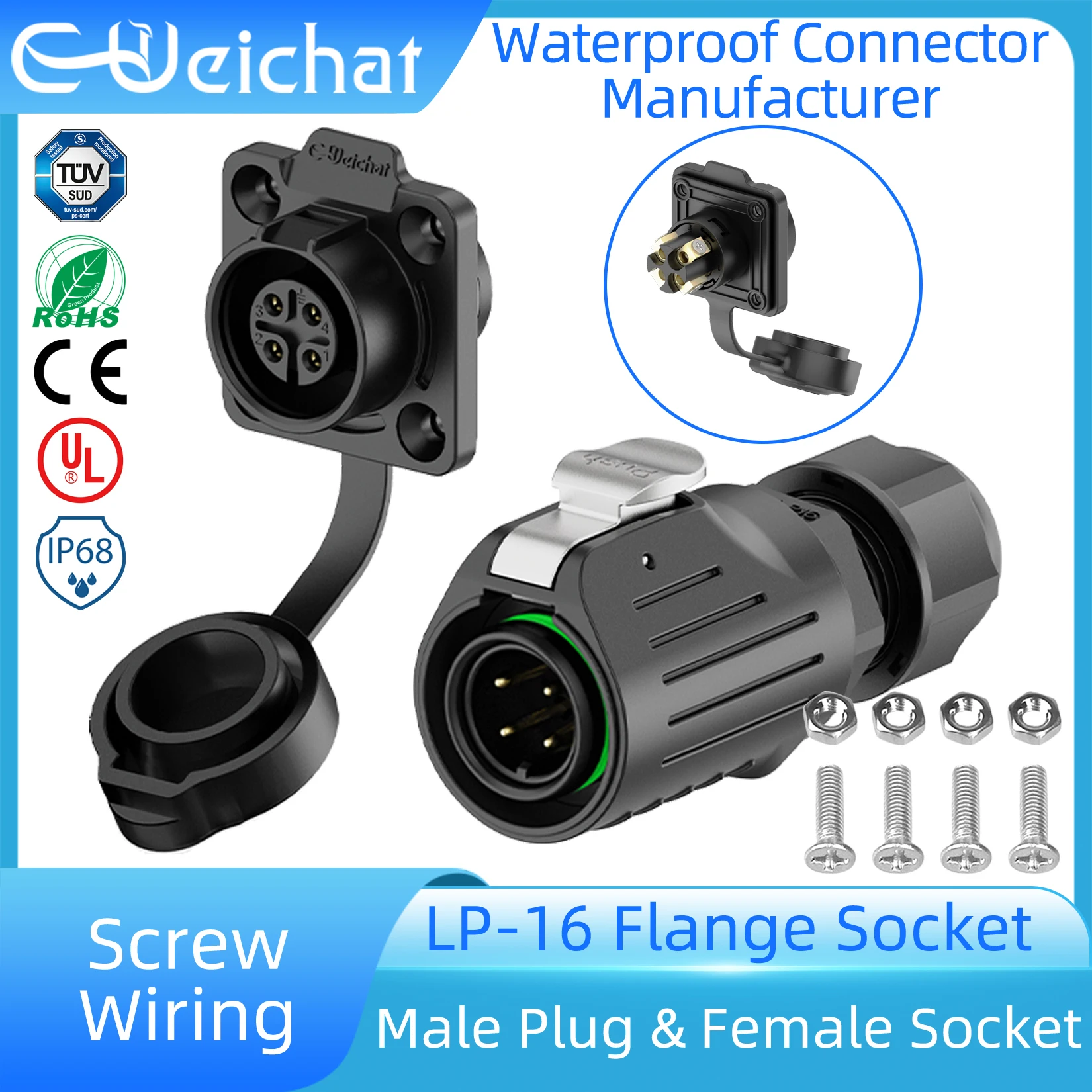 

Беспаечный адаптер E-WeiChat EW-LP16 2-5 контактный IP68