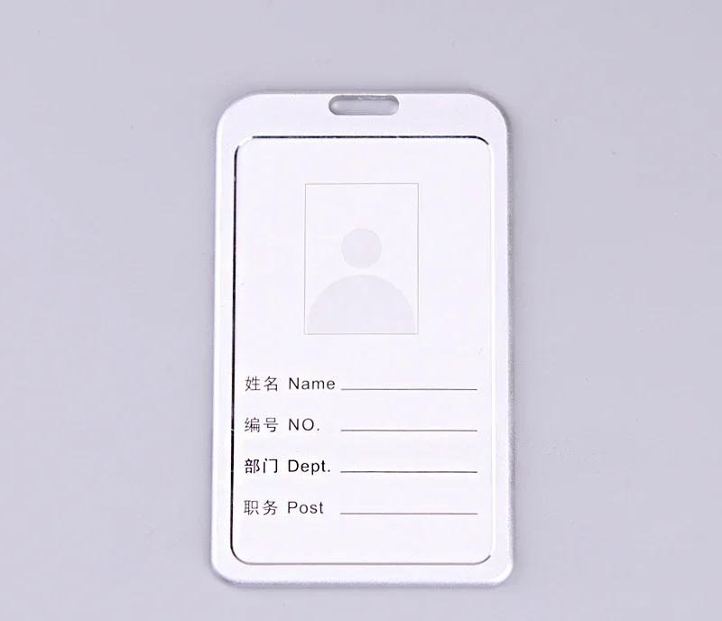 

Держатель для карты Pelsone металлический