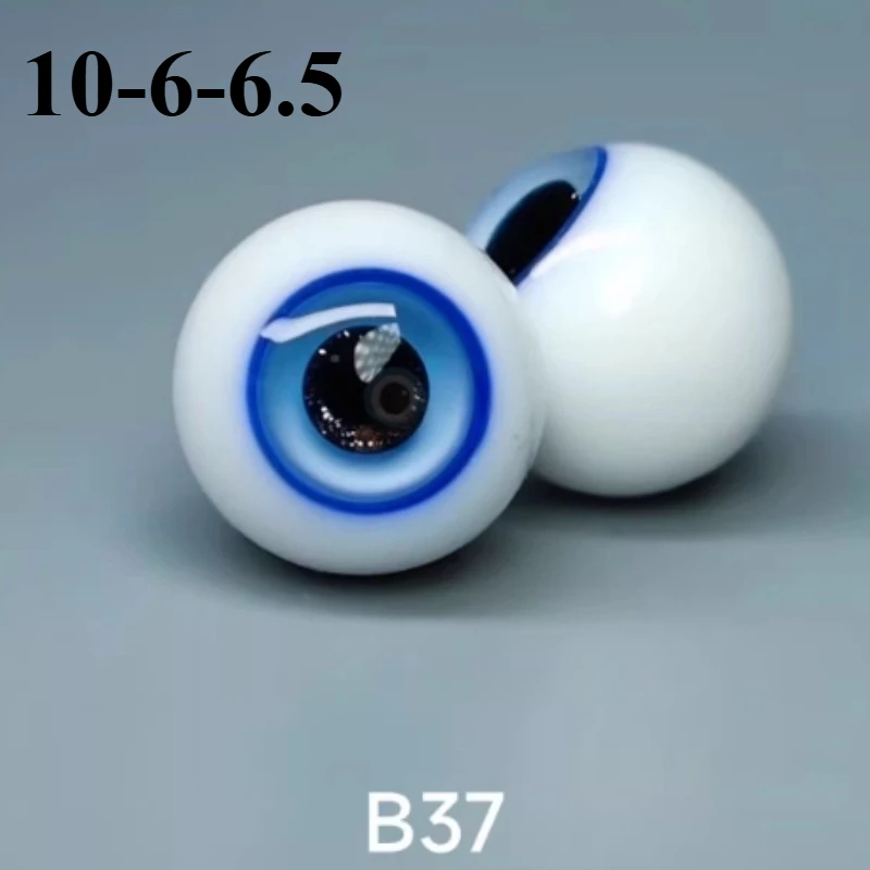 

Стеклянное глазное яблоко для кукол