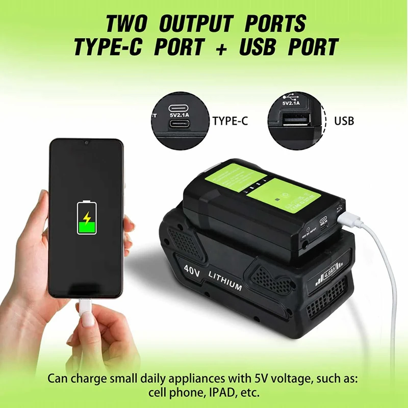 Адаптер GLB40V для Greenworks Glibo 36-40 В литиевые батареи защита от перезаряда