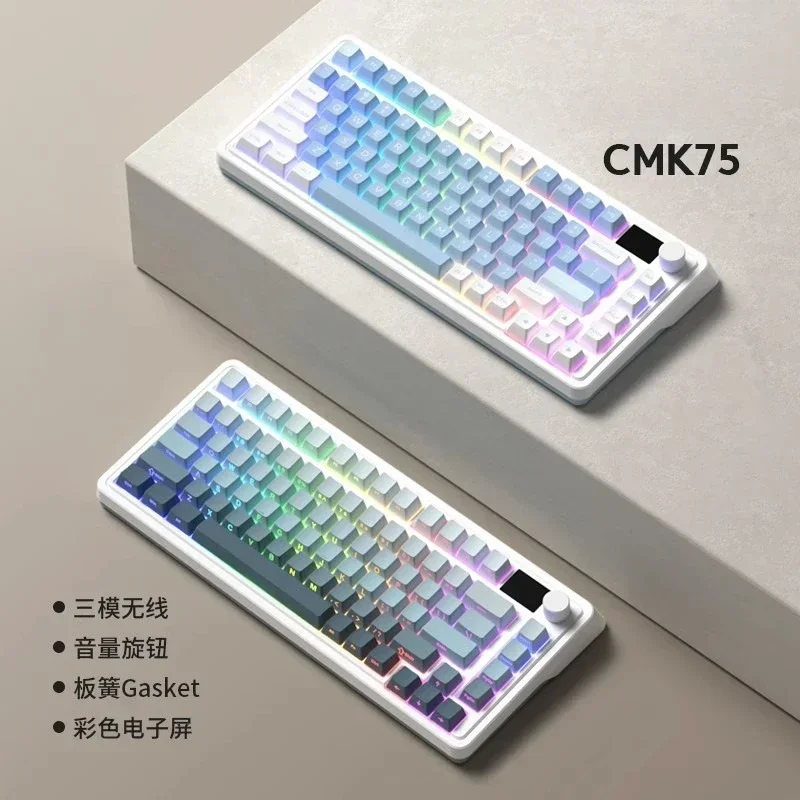 

Клавиатура CMK75 Механическая с поддержкой Bluetooth, 3 режима работы