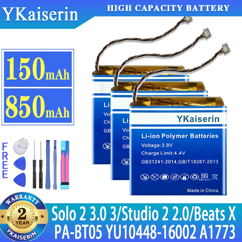

Battery For Beats Headset Solo 3.0 2 3 Solo2 Solo3 Bluetooth Studio 2 Studio2 YU10448-16002,A1773 Headphone 3.7V PA-BT05