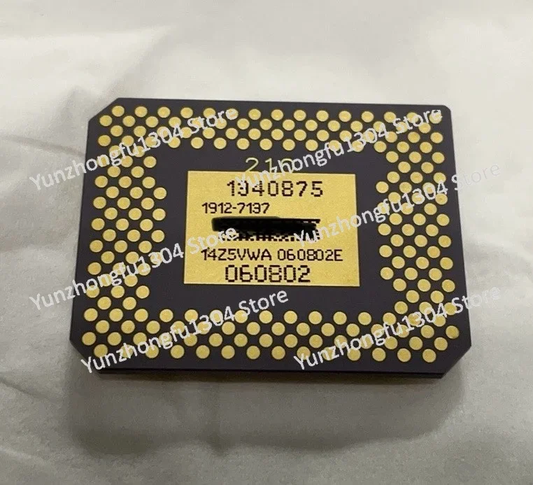 

Новый чип 1912-7037 0,67DMD