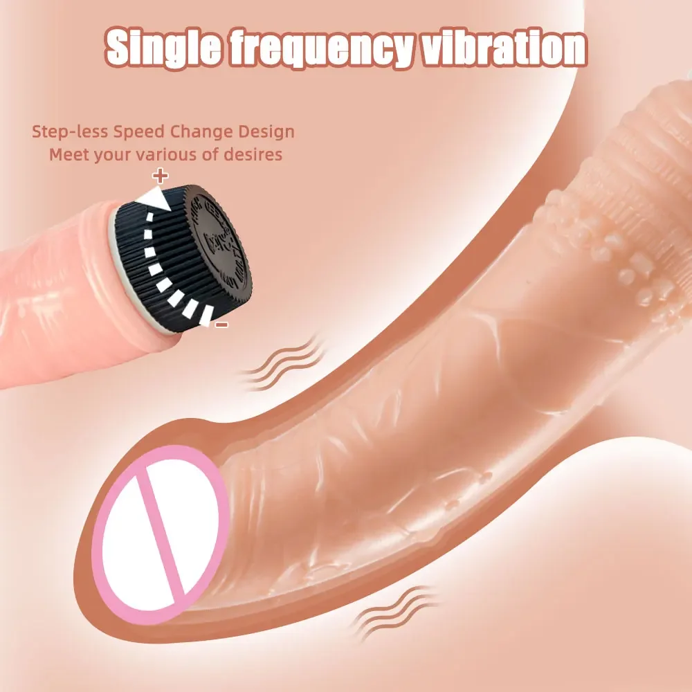 Вибратор для точки G