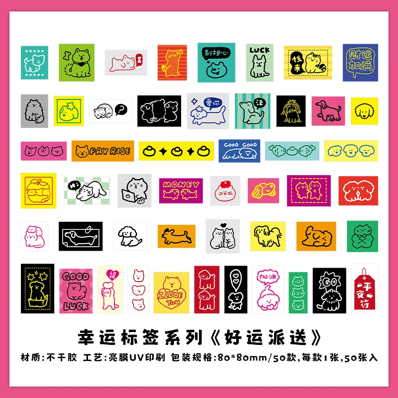 

Набор милых мини-наклеек Kawaii