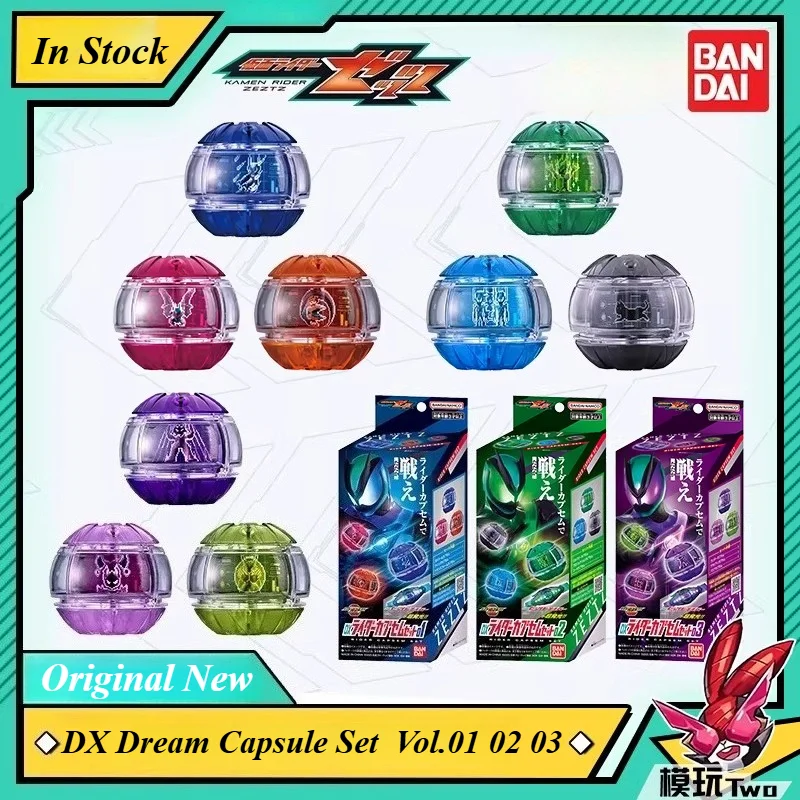 Фото Оригинальный набор Bandai DX Kamen Rider Zeztz ZZZ Vol.01 02 03 Dream Capsule Set GP Driver Accessories Henshin Toy Gift №1