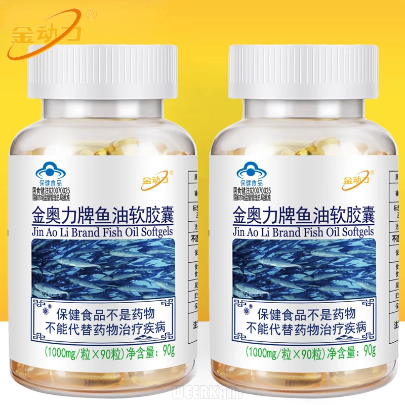 

2 Bottles Deap Sea Omega 3 Fish Oil EPA DHA Softgel Capsule 1000mg