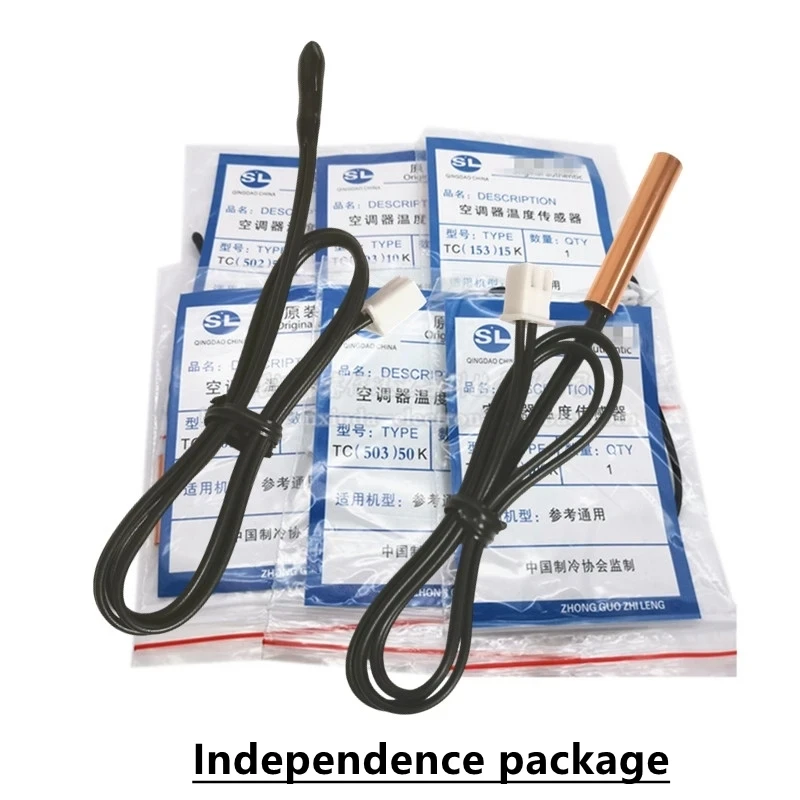Датчик температуры кондиционера 5K 10K 15K 20K 50K 100K трубка датчика резиновая головка