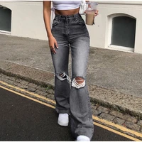 ripped jeans high waist vintage wide leg y2k denim pants casual fashion ol tassel baggy jeans for women streetwear 2021 spring