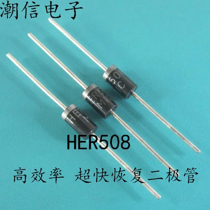 

50 шт./лот HER508 5A 1000V