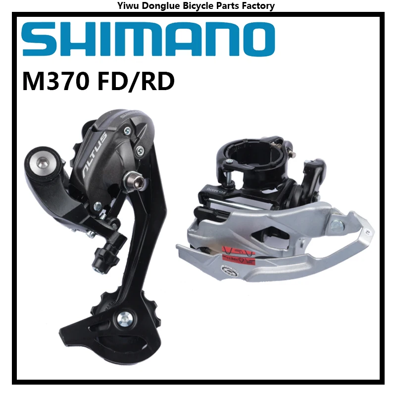 

Передний переключатель передач SHIMANO ALTUS FD-M370 9, для горного велосипеда Mini Groupset