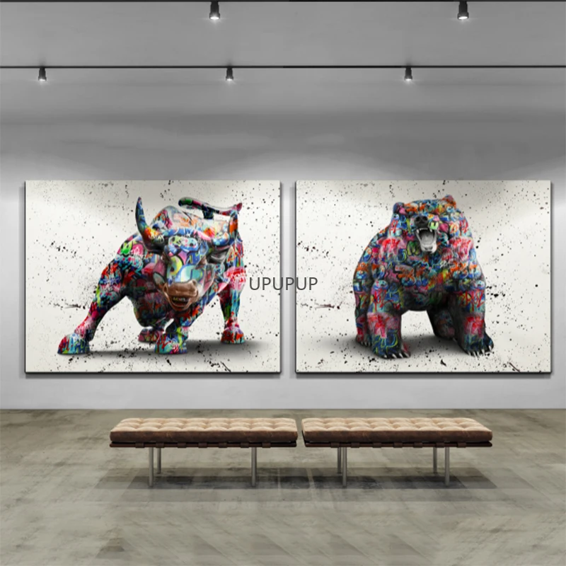 Граффити искусство животное холст живопись бык и медведь плакаты печать
