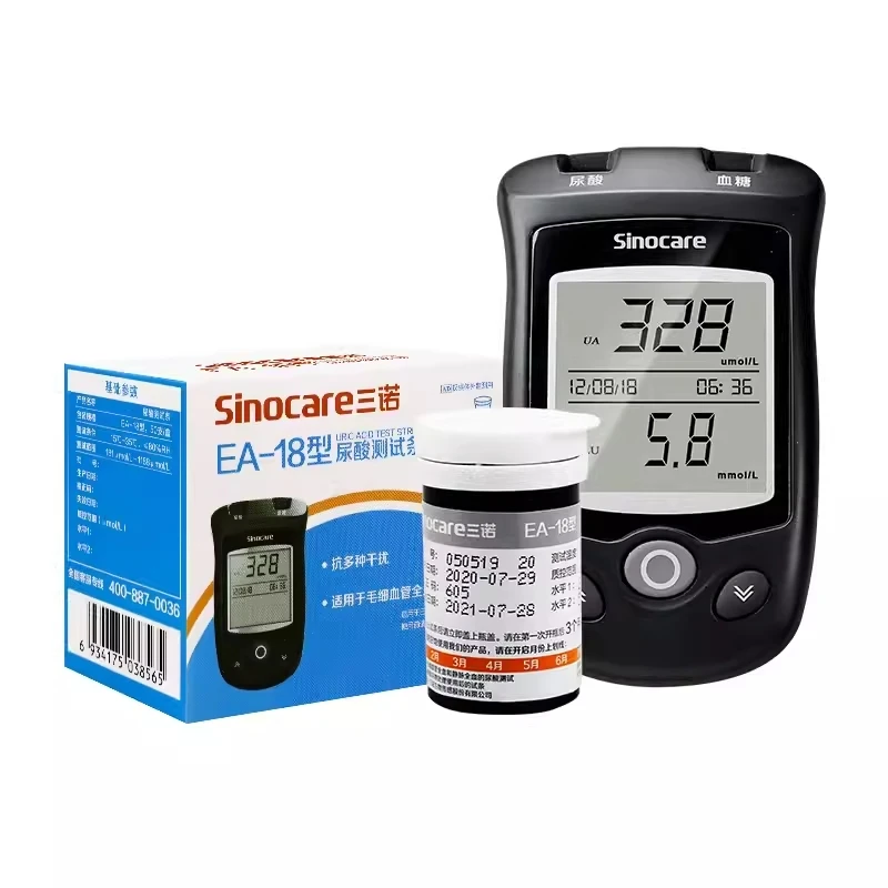 Глюкометр Sinocare 2n1 для измерения уровня глюкозы в крови 50 тест-полосок