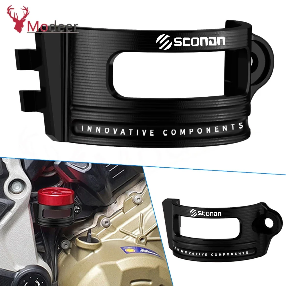 Для Ducati Multistrada V4 Rally V4S 2021 2022 2023 2024 аксессуары для мотоциклов задний тормозной