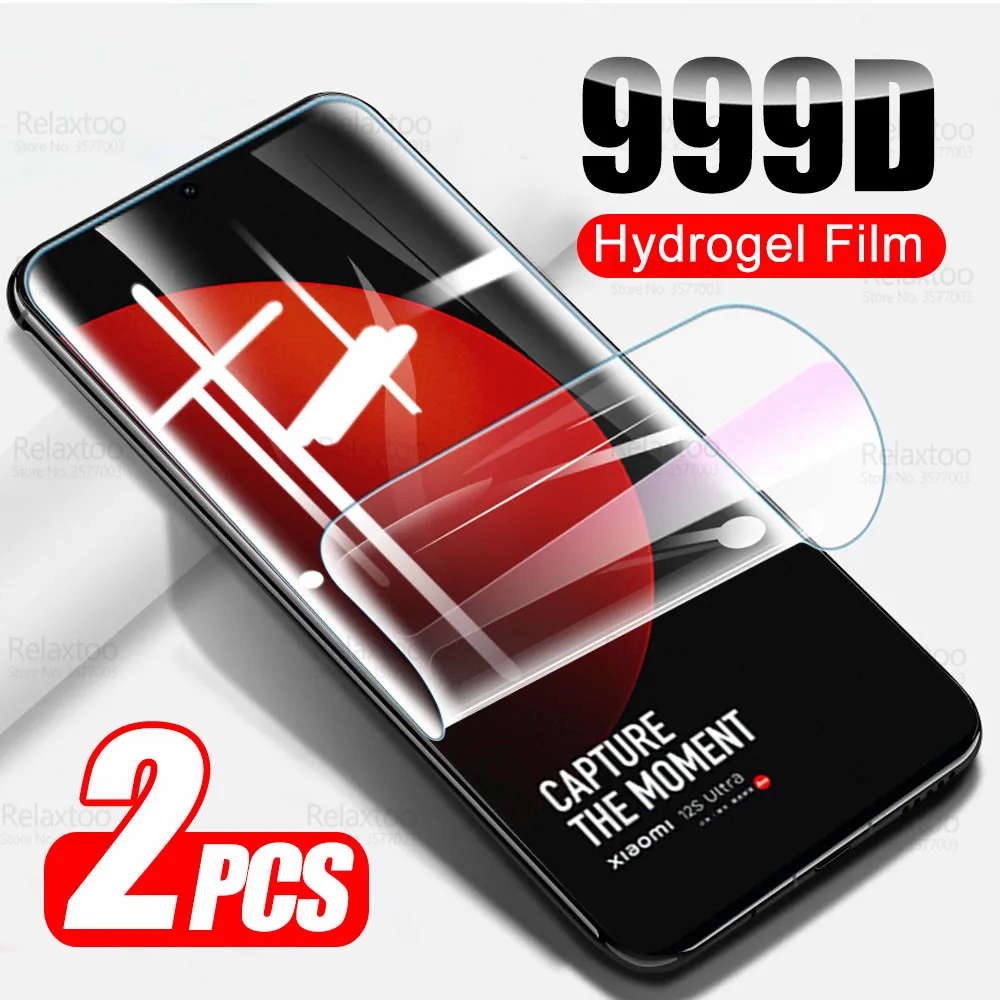 

Изогнутая мягкая Гидрогелевая пленка 999D для Xiaomi Mi 12 S Ultra 5G Xaomi Xiami Mi12S Pro Dimensity 12 S, защита экрана, не стекло, 2 шт.