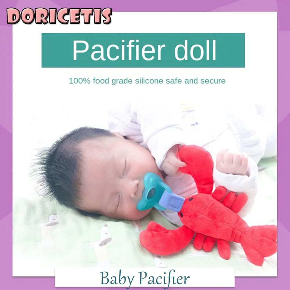 

Детская игрушка-пустышка со съемными животными