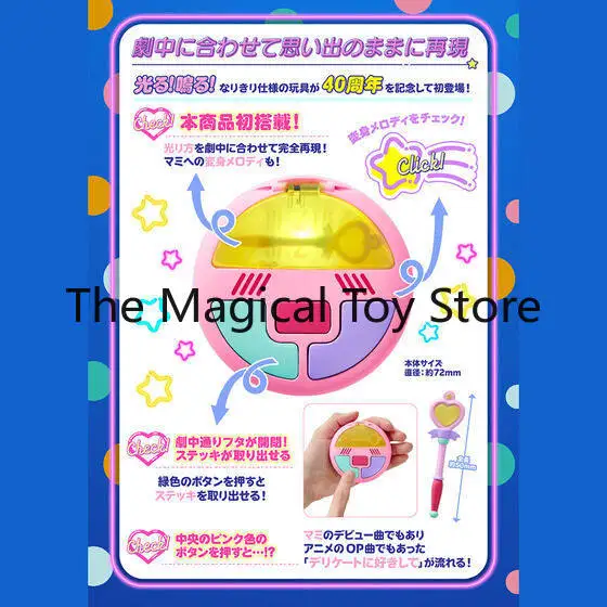 Фото Оригинальная модель игрушки-волшебной палочки Magic Angel Sweetie Little Cream Limited Edition от Bandai со звуком и светом №2