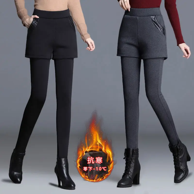 

2022 New High-waisted Women Fake Two-piece with Pockets Leggings Trouser Suit Yoga Pants Running Bottoming Tight Full T88