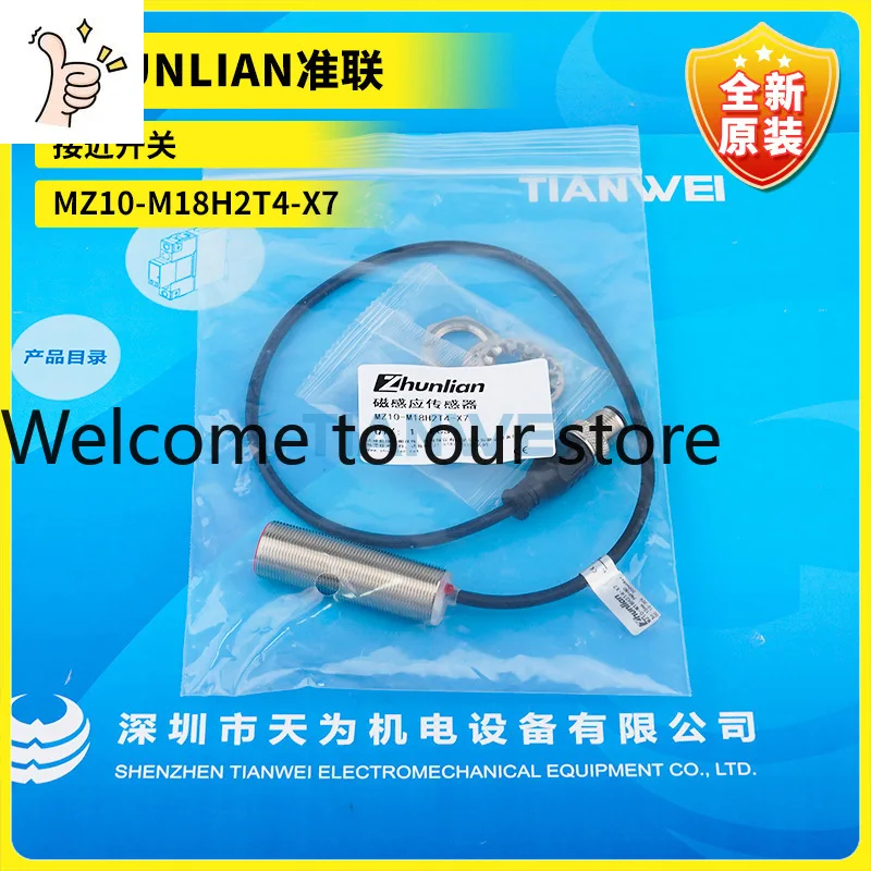 Фото MZ10-M18H2T4-X7 новый оригинальный бесконтактный датчик приближения ZHUNLIAN, 5 шт. в минимальном заказе №1